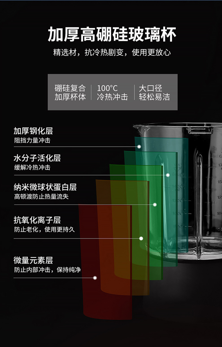 G682详情_10.jpg