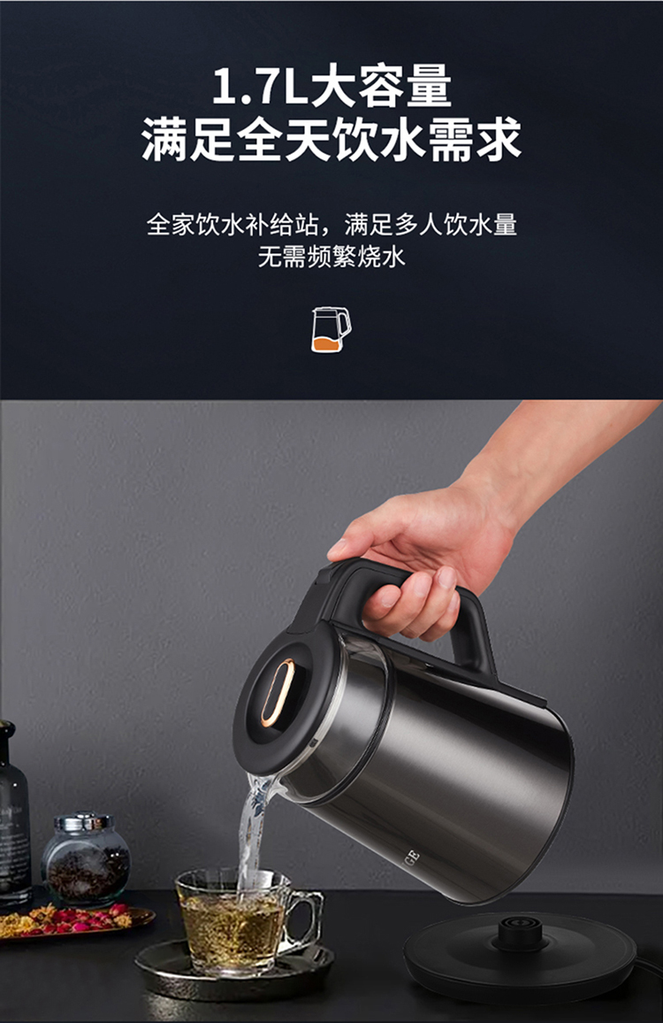 GC01详情_06.jpg