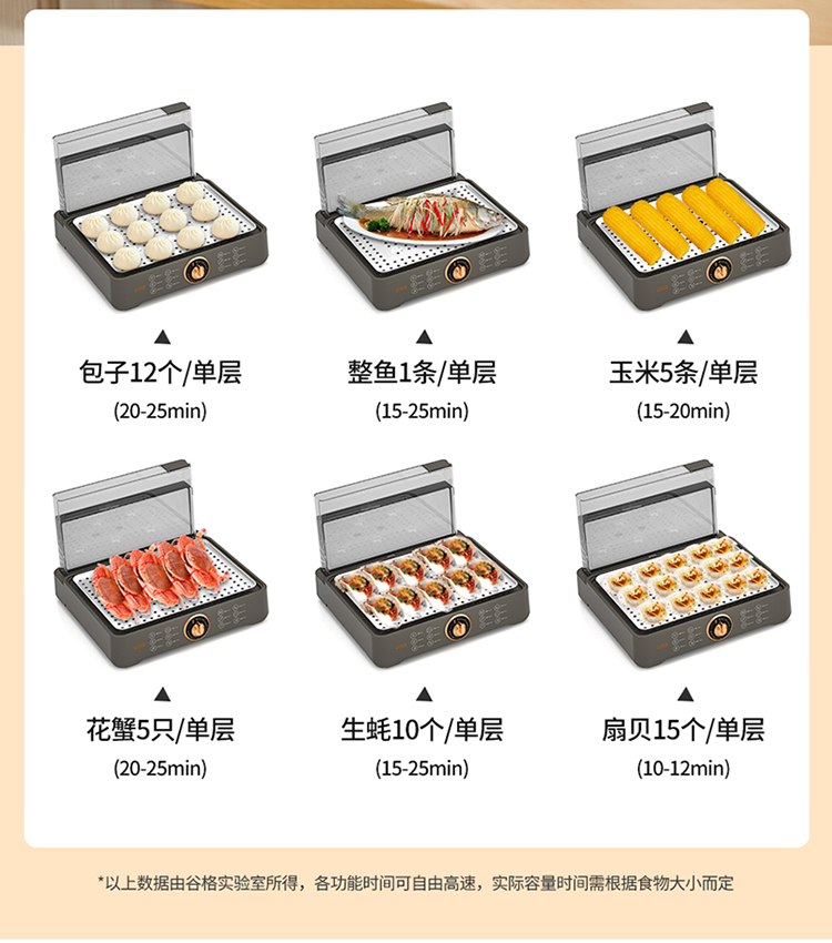 GB49详情_05.jpg
