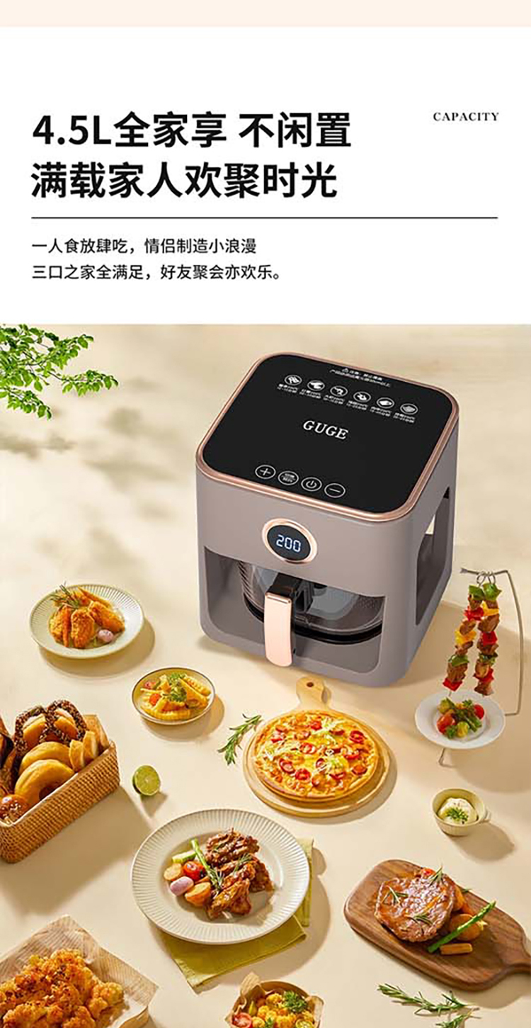 GC919A详情电脑款长图_04.jpg
