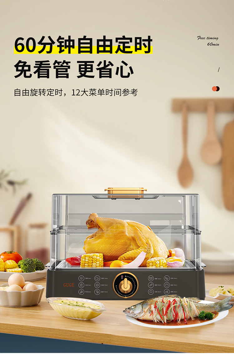 GB49详情_13.jpg