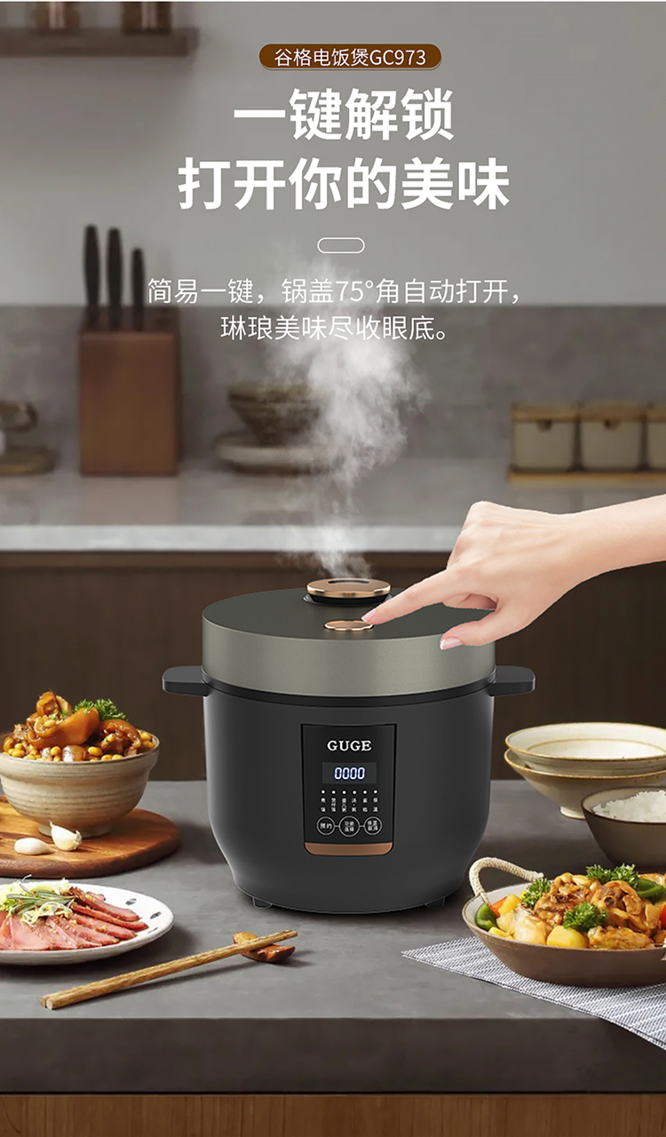 GC973详情_13.jpg