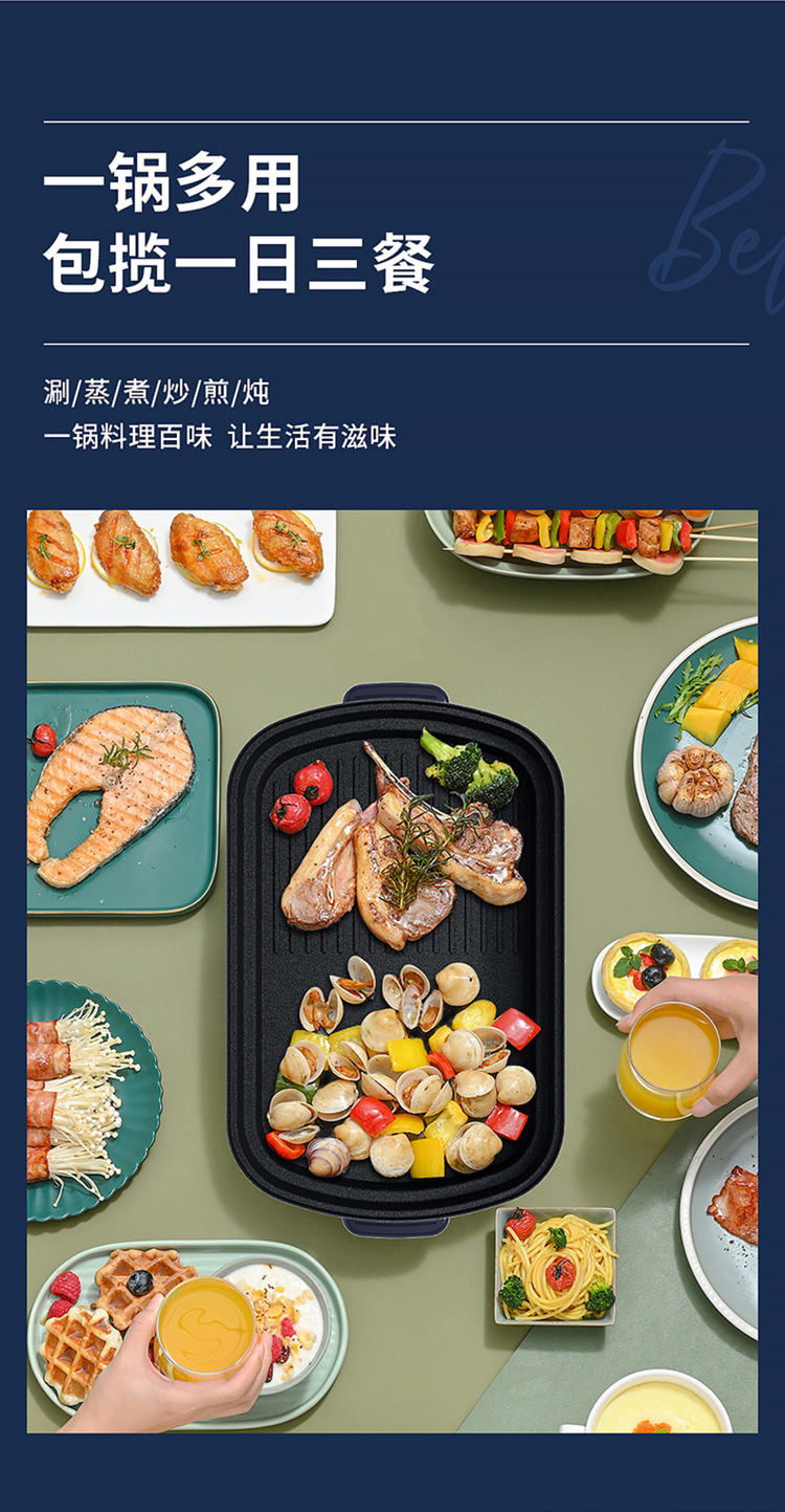 G929详情_04.jpg