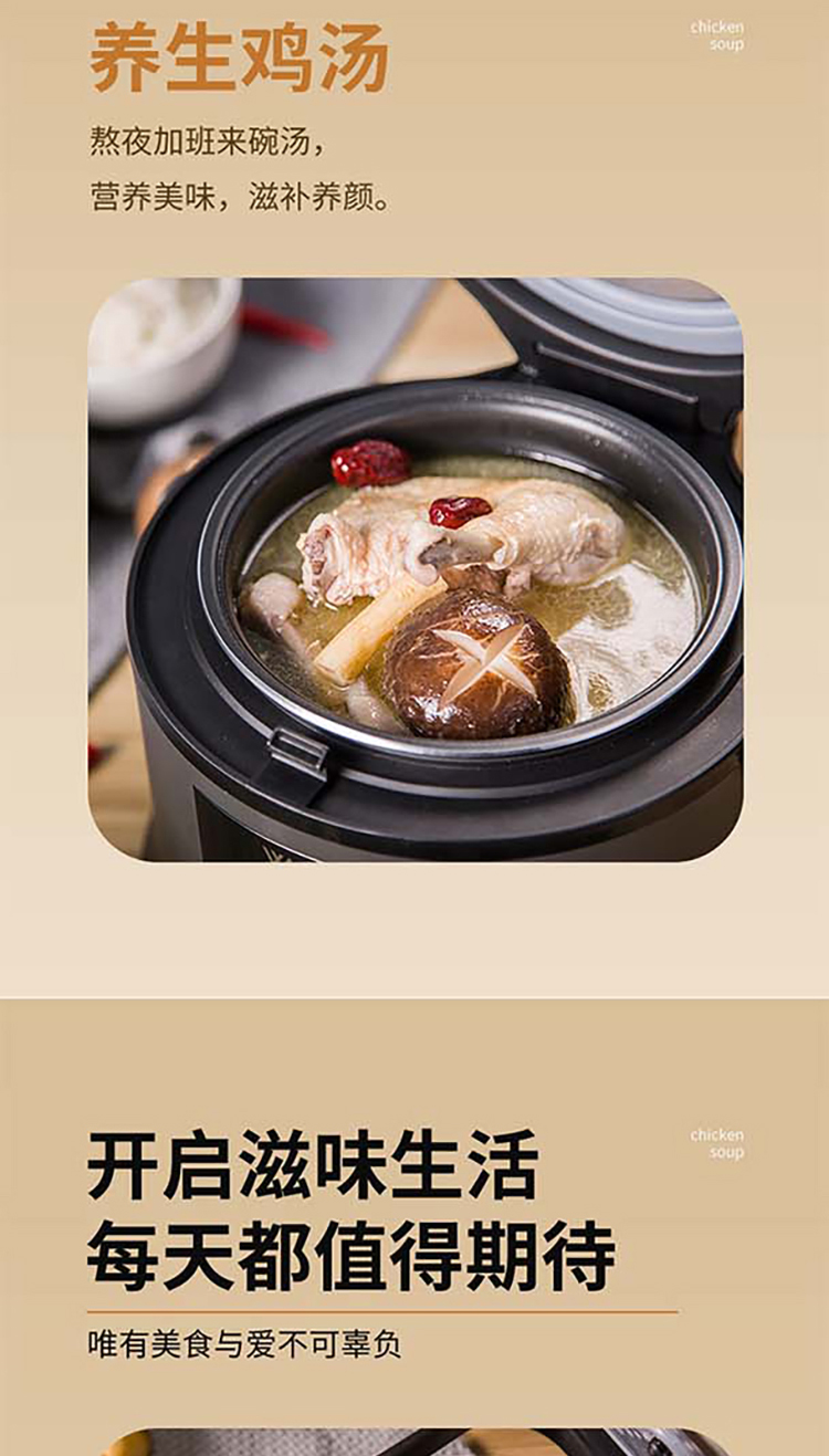 GC972详情页长图_08.jpg