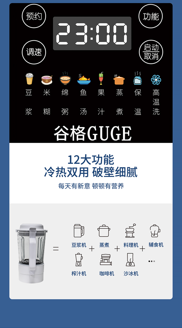 G682详情_06.jpg