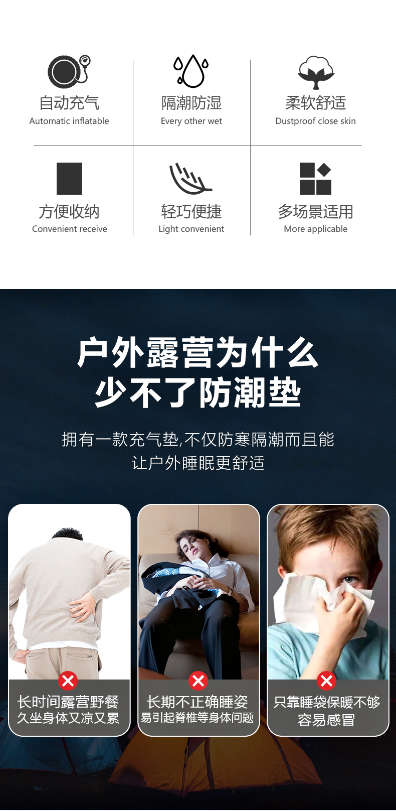 正反两色双人垫_02.jpg