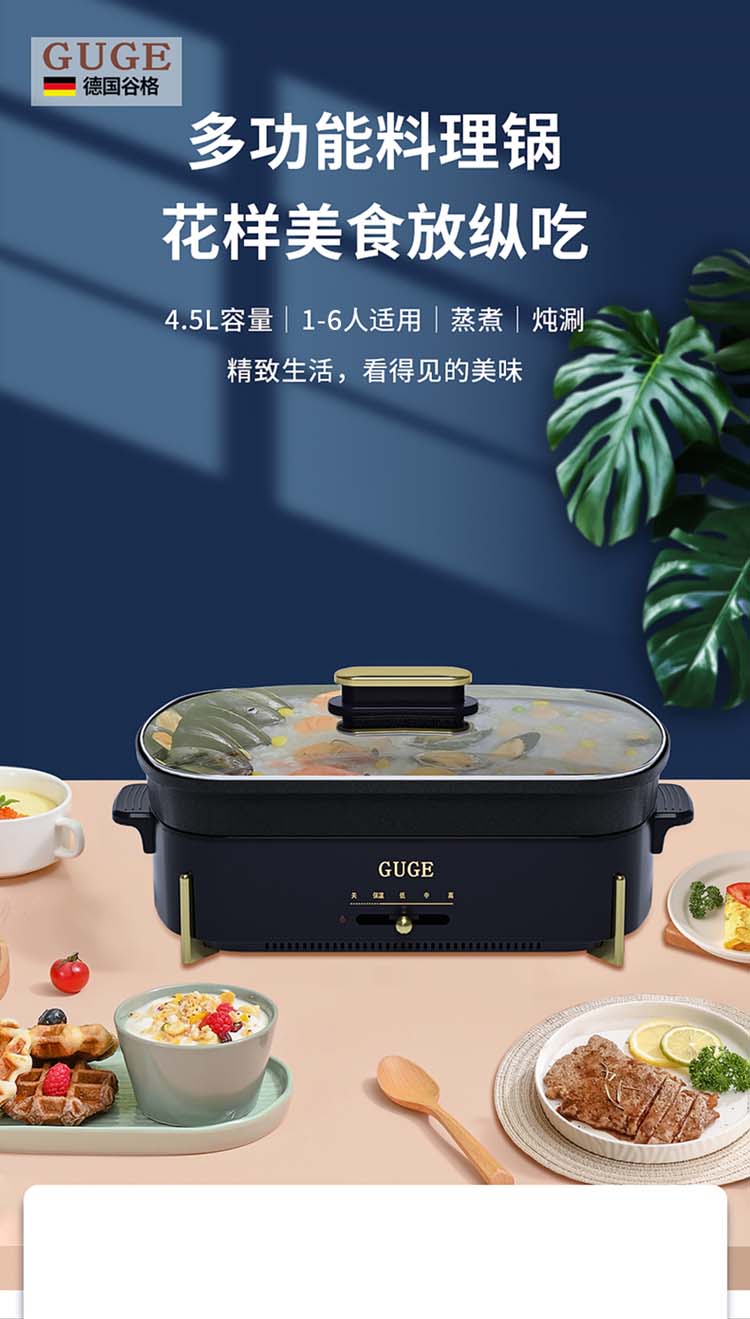 G929详情_01.jpg