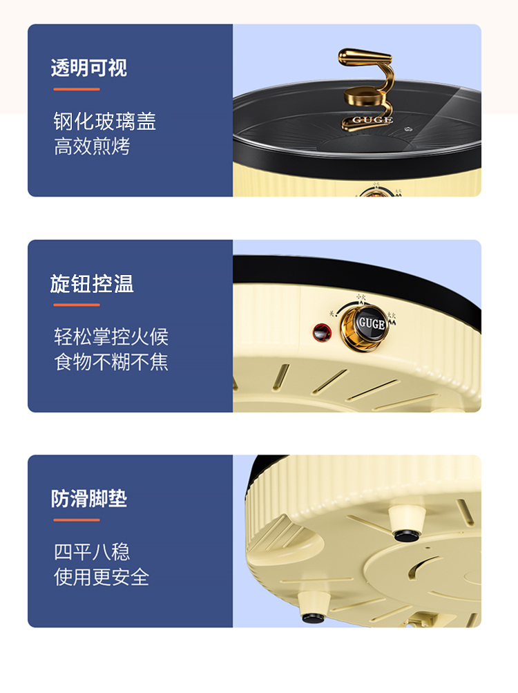 G968详情_14.jpg