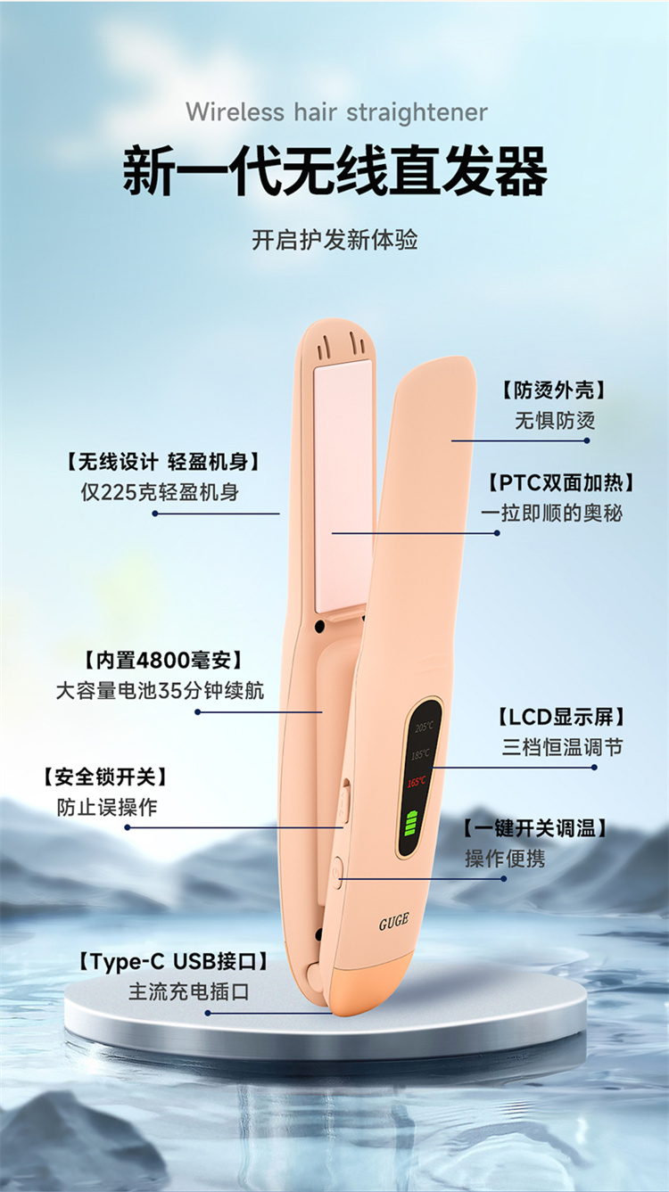 GG-25H详情_03.jpg