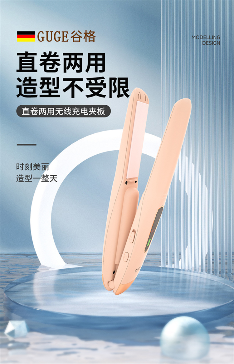 GG-25H详情_01.jpg