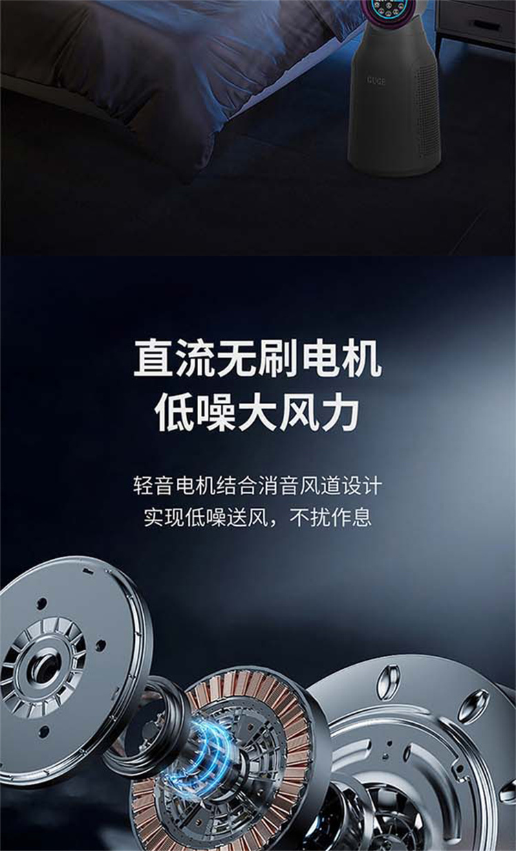 GC-03详情长图_11.jpg
