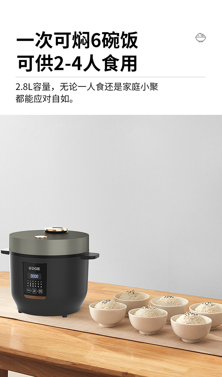 GC973详情_03.jpg
