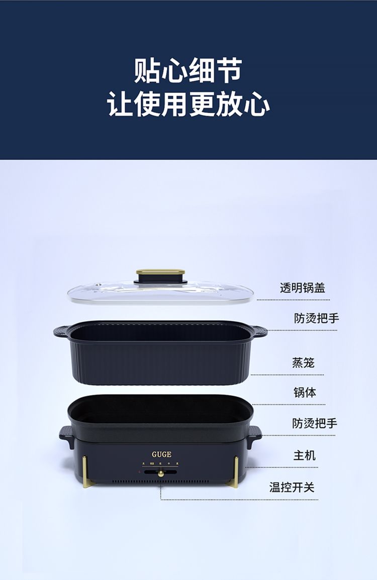 G929详情_10.jpg