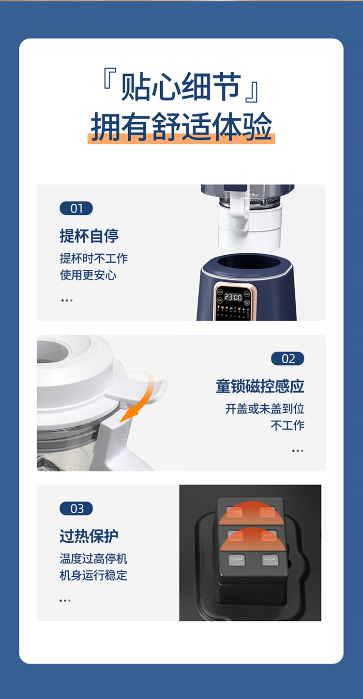 G682详情_16.jpg