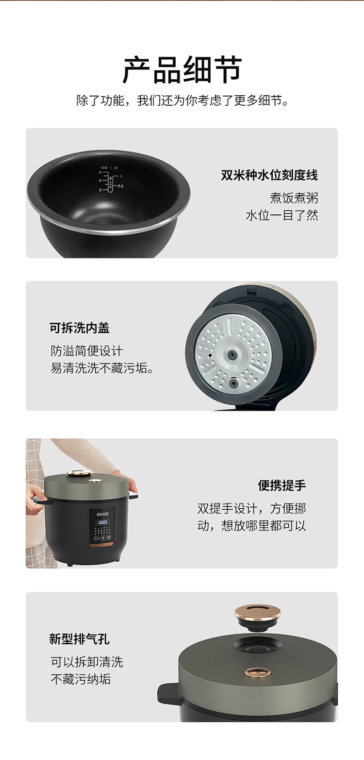 GC973详情_14.jpg