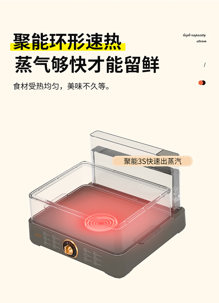GB49详情_07.jpg