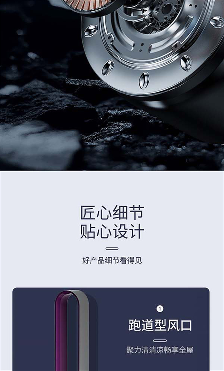 GC-03详情长图_12.jpg