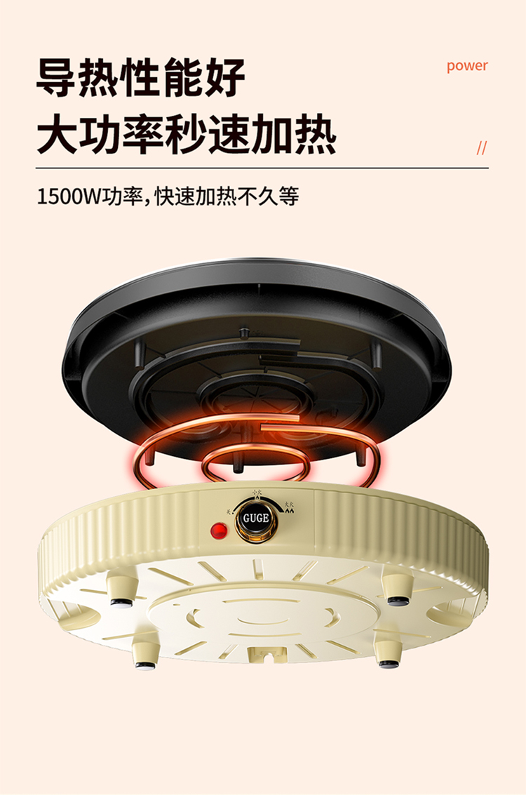 G968详情_06.jpg