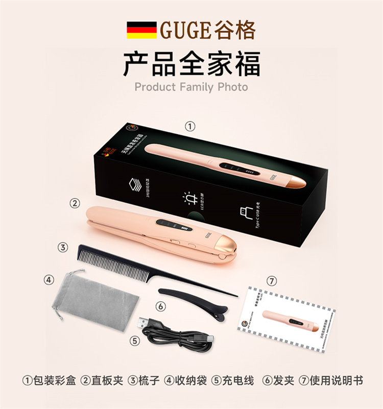 GG-25H详情_18.jpg