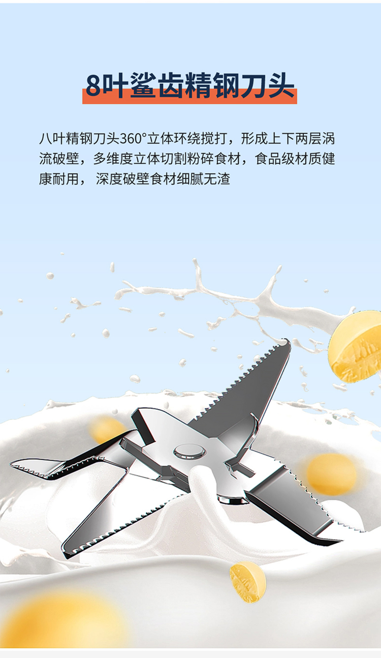 GG678升级款详情(蓝色款)_16.jpg
