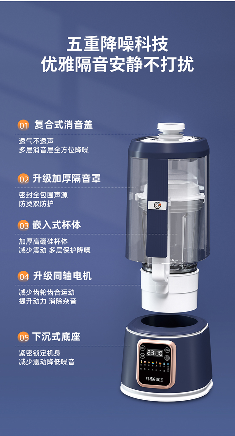 G682详情_03.jpg