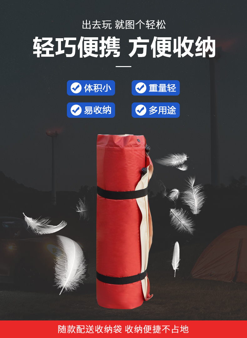 正反两色双人垫_05.jpg