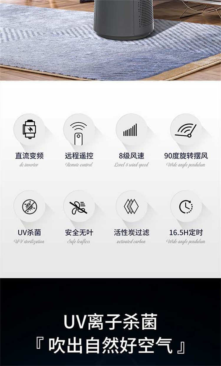 GC-03详情长图_02.jpg