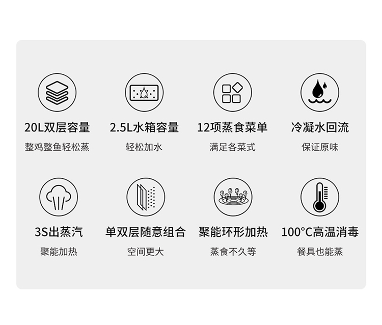 GB49详情_02.jpg