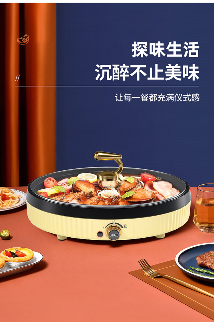 G968详情_10.jpg