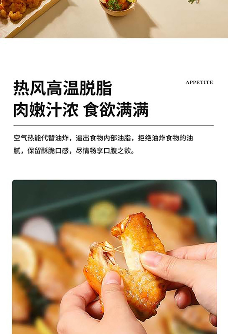 GC919A详情电脑款长图_05.jpg
