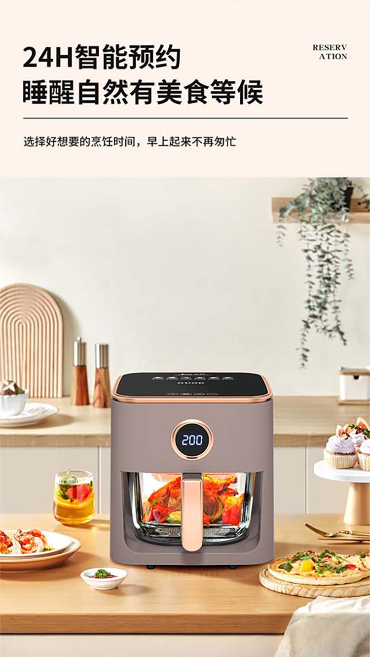 GC919A详情电脑款长图_12.jpg