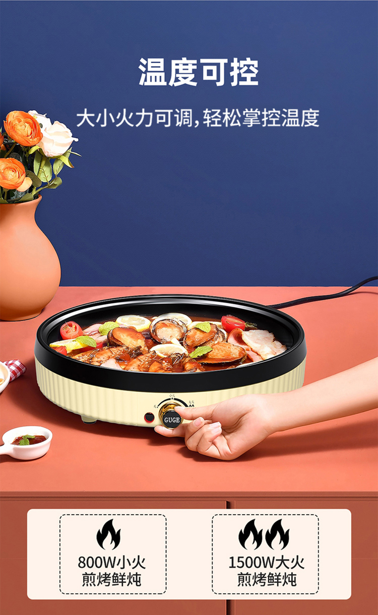 G968详情_07.jpg