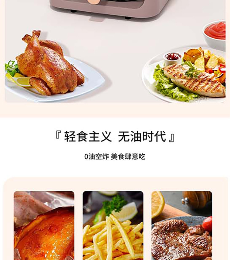 GC919A详情电脑款长图_07.jpg