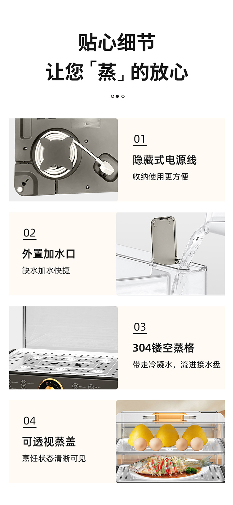 GB49详情_17.jpg