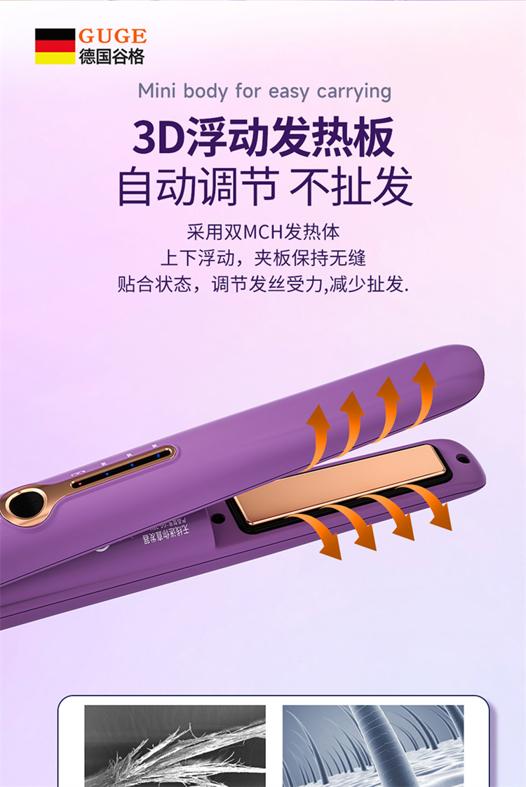 GG-28H详情_05.jpg