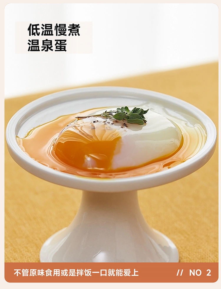 GC71煮蛋器详情_08.jpg