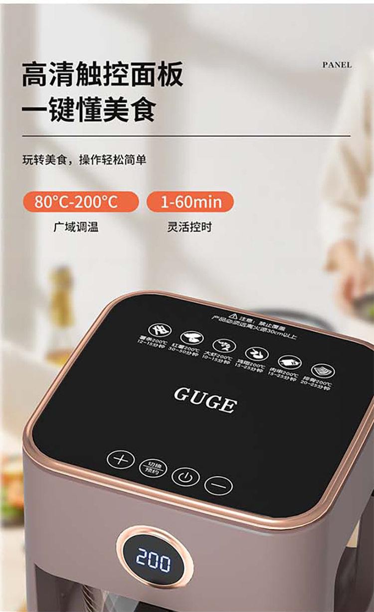 GC919A详情电脑款长图_10.jpg