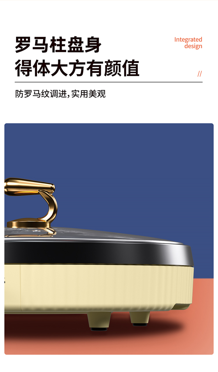 G968详情_12.jpg
