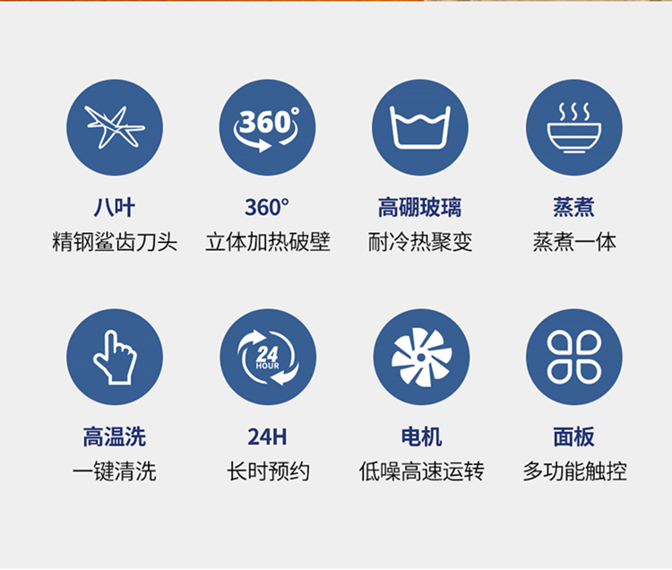 G682详情_02.jpg