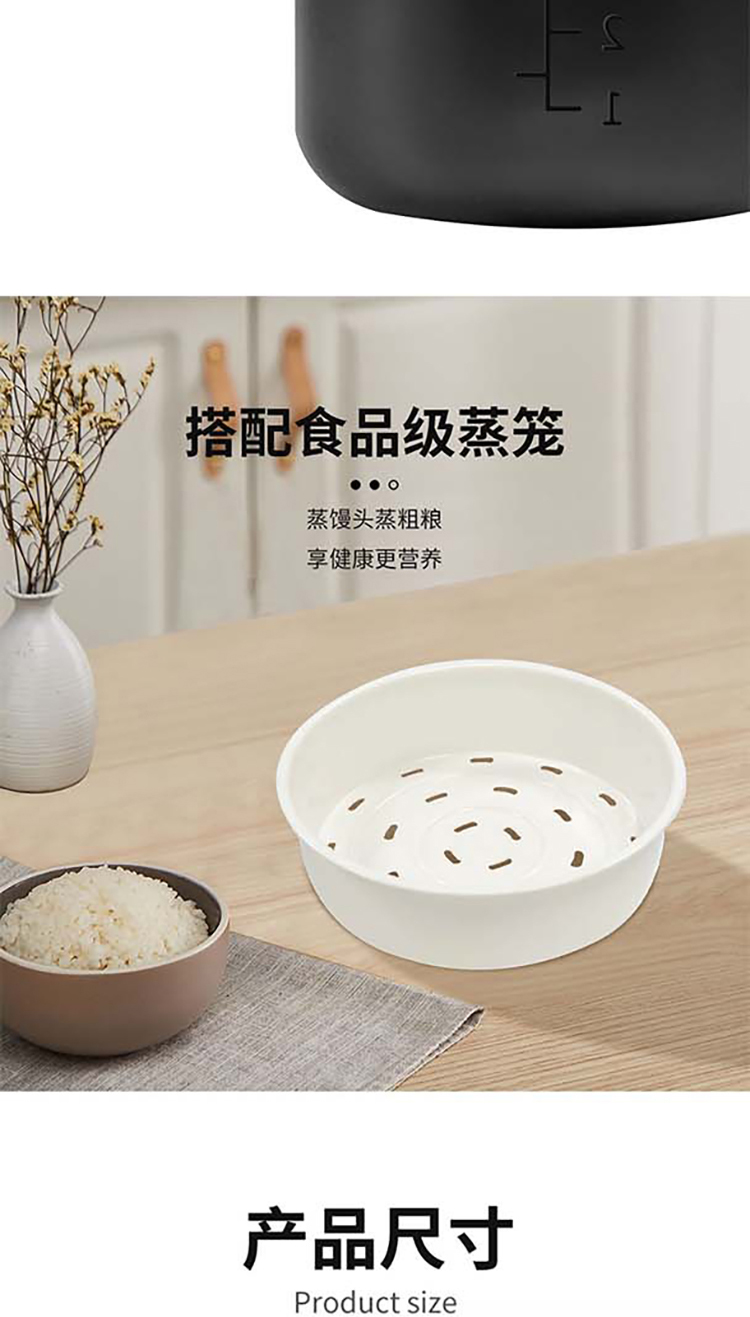 GC972详情页长图_12.jpg