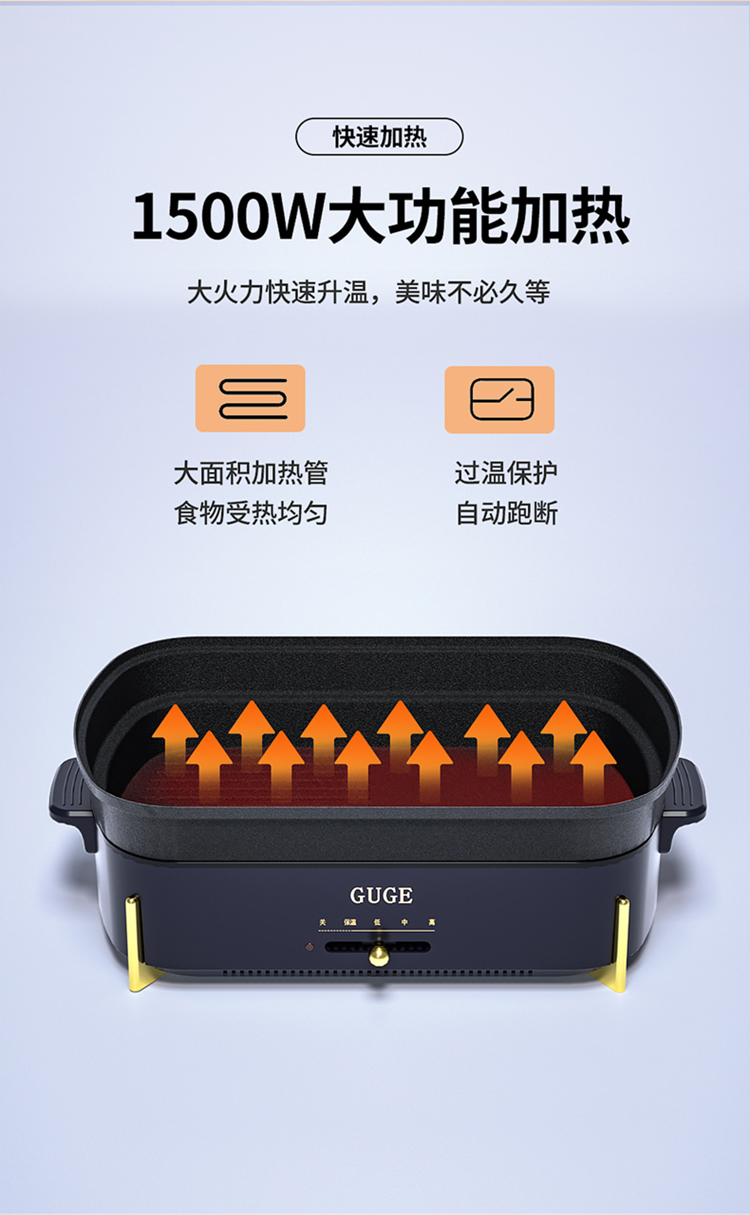 G929详情_09.jpg
