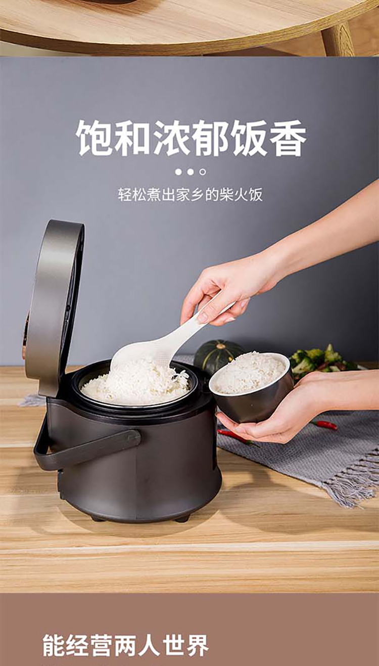 GC972详情页长图_05.jpg
