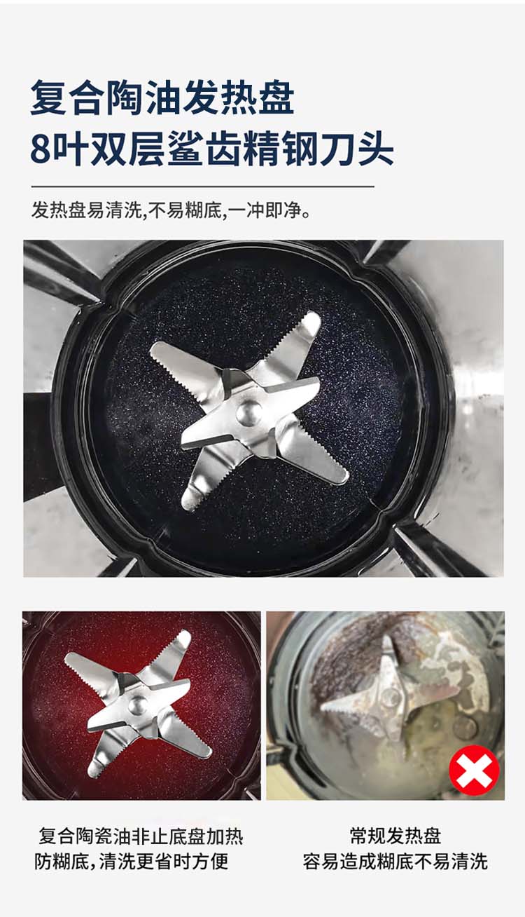 GG678升级款详情(蓝色款)结尾_01.jpg
