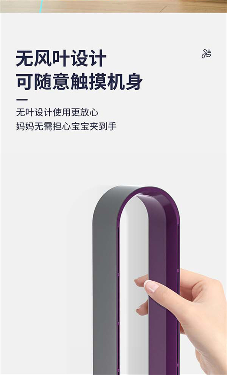 GC-03详情长图_06.jpg