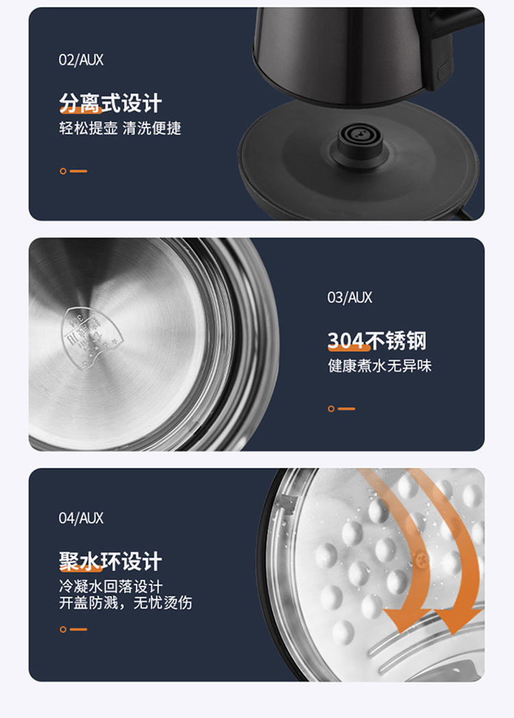 GC01详情_11.jpg