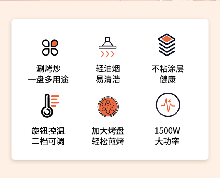 G968详情_02.jpg