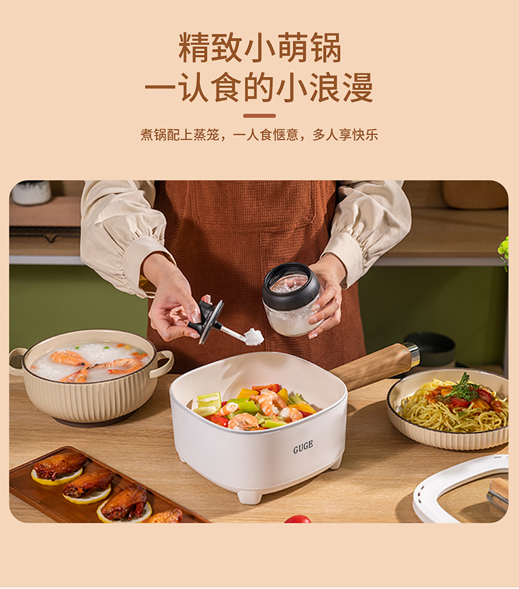 GB866详情页_03.jpg