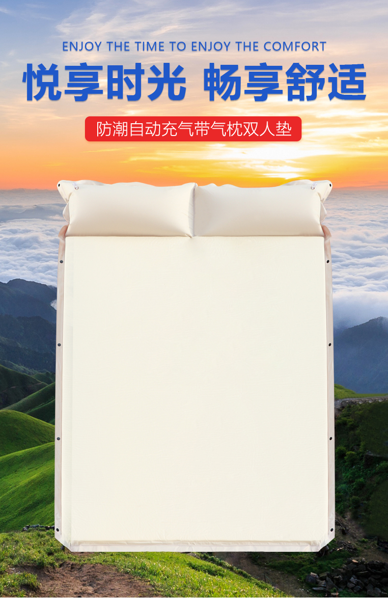 正反两色双人垫_01.jpg