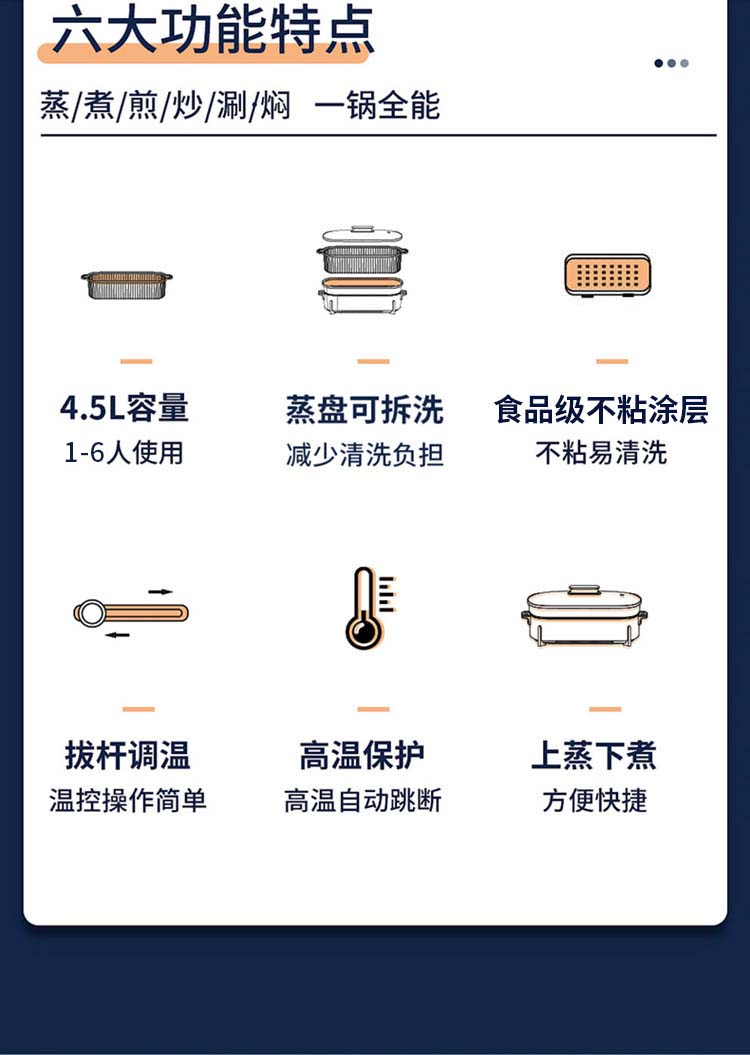G929详情_02.jpg
