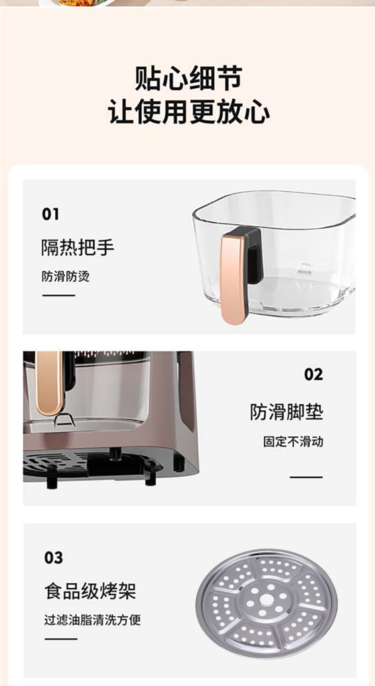 GC919A详情电脑款长图_15.jpg